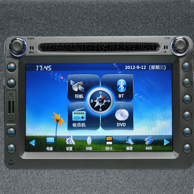 欧朗B30汽车GPS多功能导航仪 智能驾驶伴侣