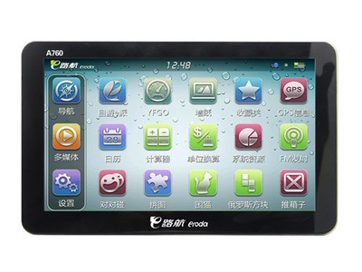 汽车电子导航选购指南 E路通7寸导航的特点与优势