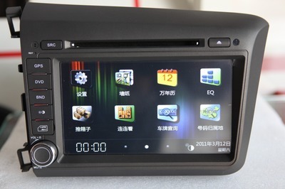 路特仕68186 DVD导航一体机 为12款新思域量身定制的3D实景导航解决方案