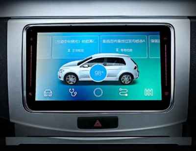 车载智能导航终端 智慧出行的核心伙伴