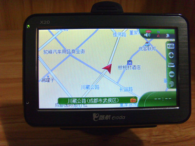 工厂直销4.3寸高清GPS导航仪 多功能导航终端优选