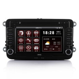 智能驾驶新体验 欧华日产本田丰田系列DVD导航一体机，4G云导航引领车生活